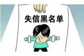 武穴要账公司